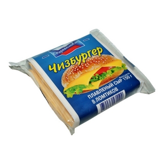 Сыр плавленный РЗПС ломтики Чизбургер 25% 150г